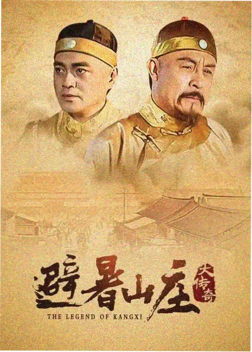 釜山夜航热播榜缩略图