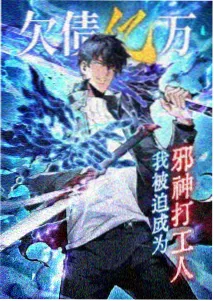 云上列车中文字幕日本动画电影海报